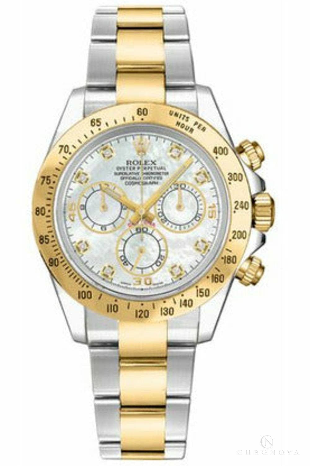 Rolex | Cosmograph Daytona - Free & Fast UAE Shipping