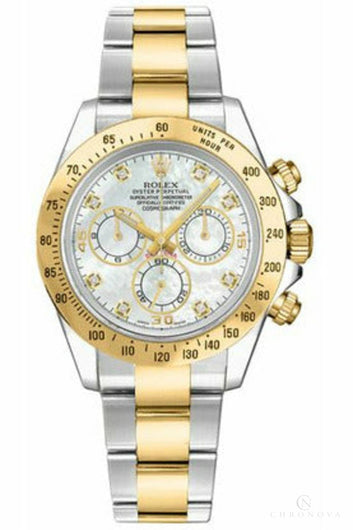 Rolex | Cosmograph Daytona - Free & Fast UAE Shipping