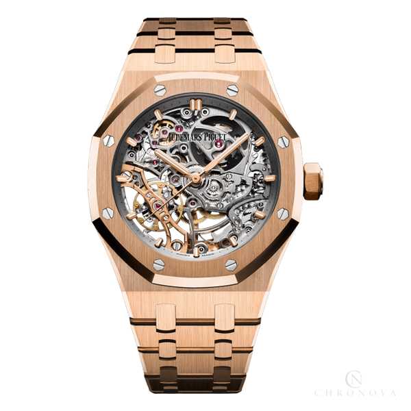 Audemars Piguet | Royal Oak - Free & Fast UAE Shipping